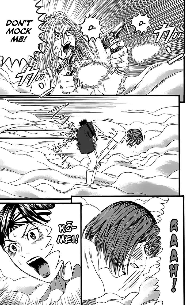 Page 59 Chapter 5 Teiichi no Kuni