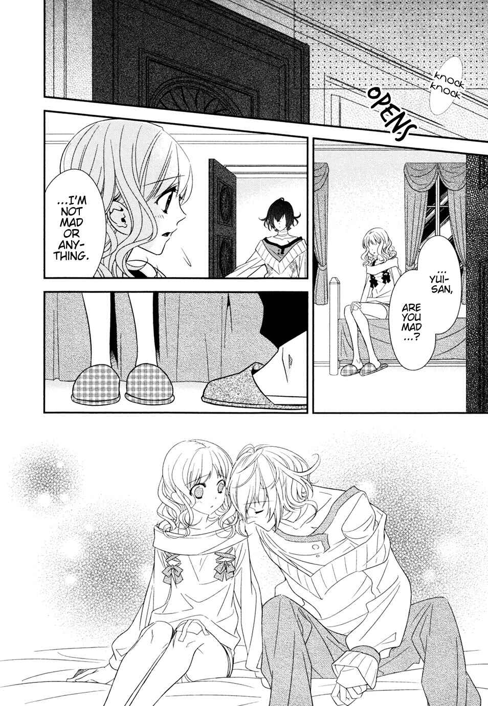Page 8 Chapter 8 Diabolik Lovers: More Blood - Mukami Arc