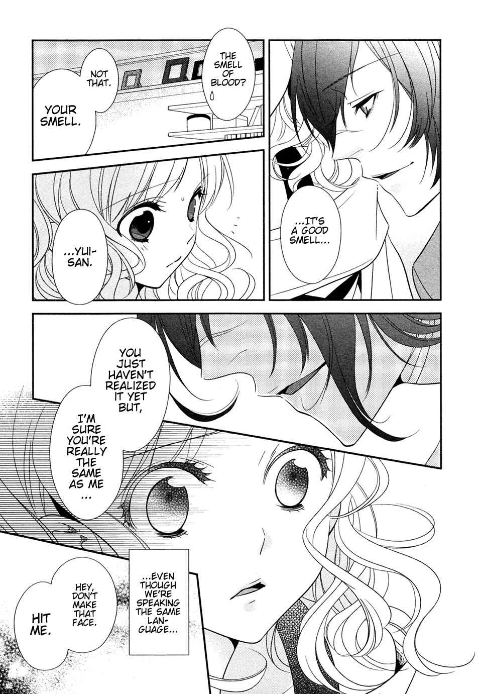 Page 9 Chapter 8 Diabolik Lovers: More Blood - Mukami Arc