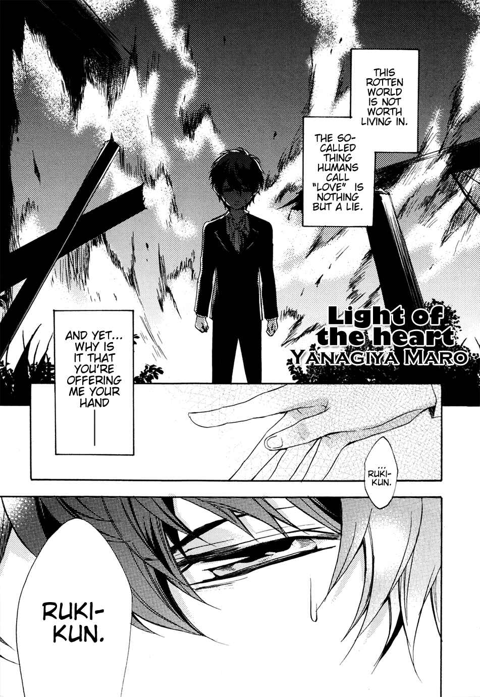 Page 1 Chapter 7 Diabolik Lovers: More Blood - Mukami Arc