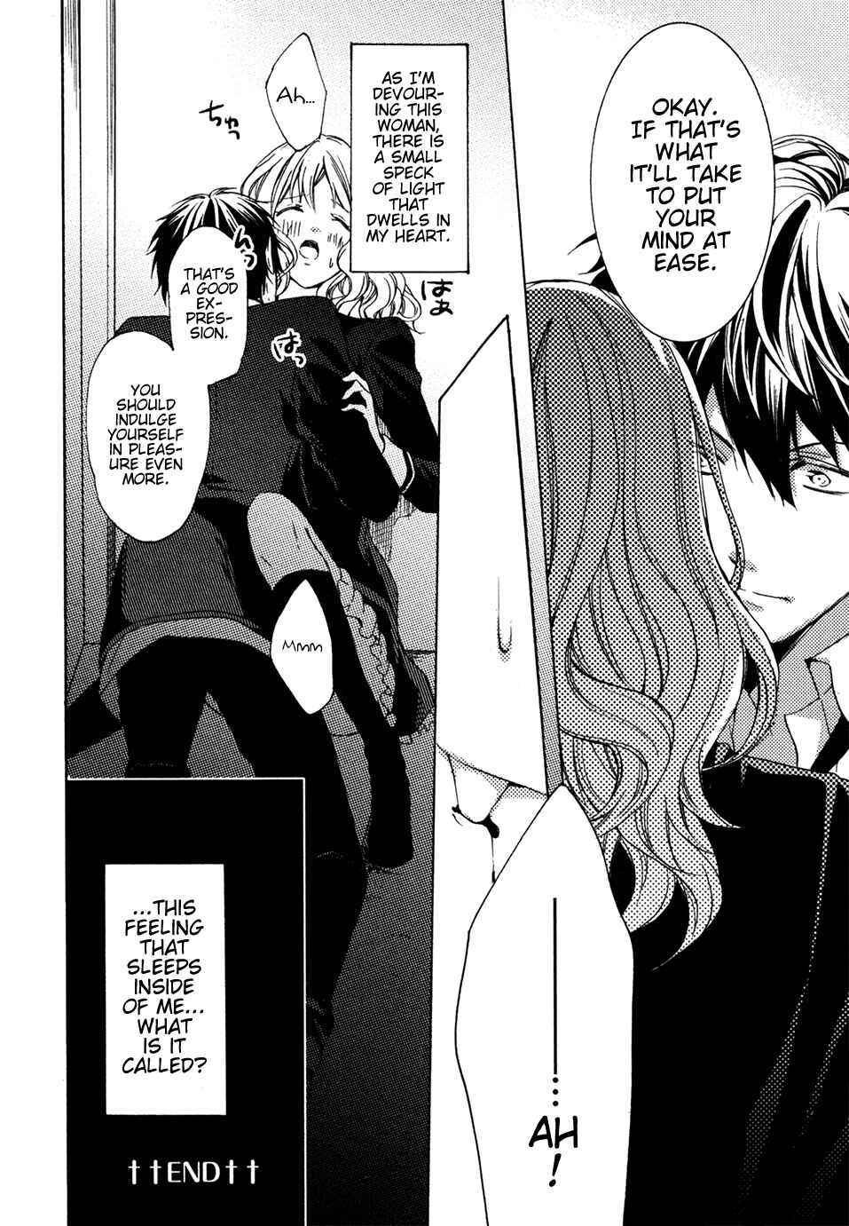 Page 10 Chapter 7 Diabolik Lovers: More Blood - Mukami Arc
