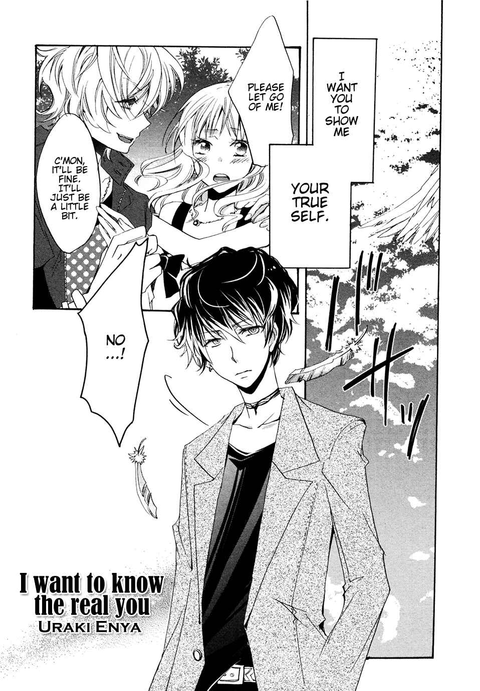 Page 1 Chapter 10 Diabolik Lovers: More Blood - Mukami Arc