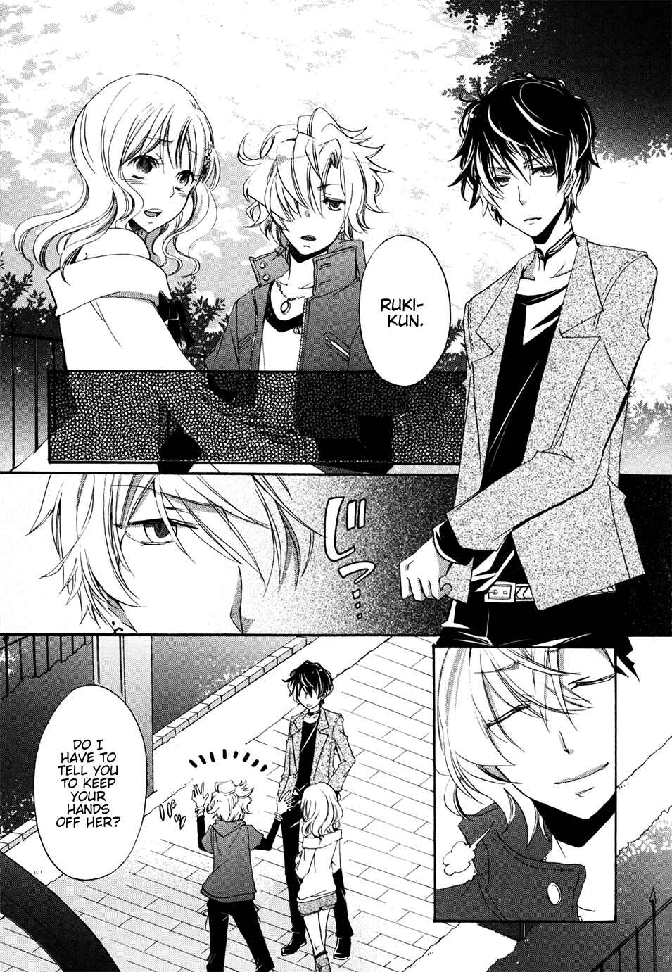 Page 3 Chapter 10 Diabolik Lovers: More Blood - Mukami Arc