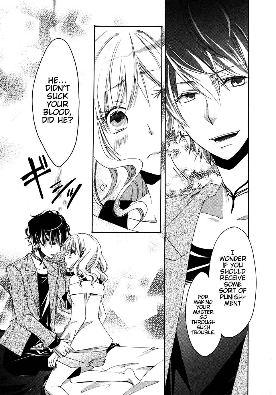 Page 7 Chapter 10 Diabolik Lovers: More Blood - Mukami Arc