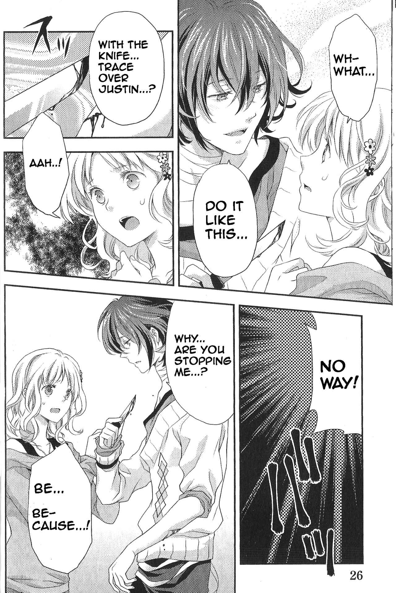 Page 2 Chapter 3 Diabolik Lovers: More Blood - Mukami Arc