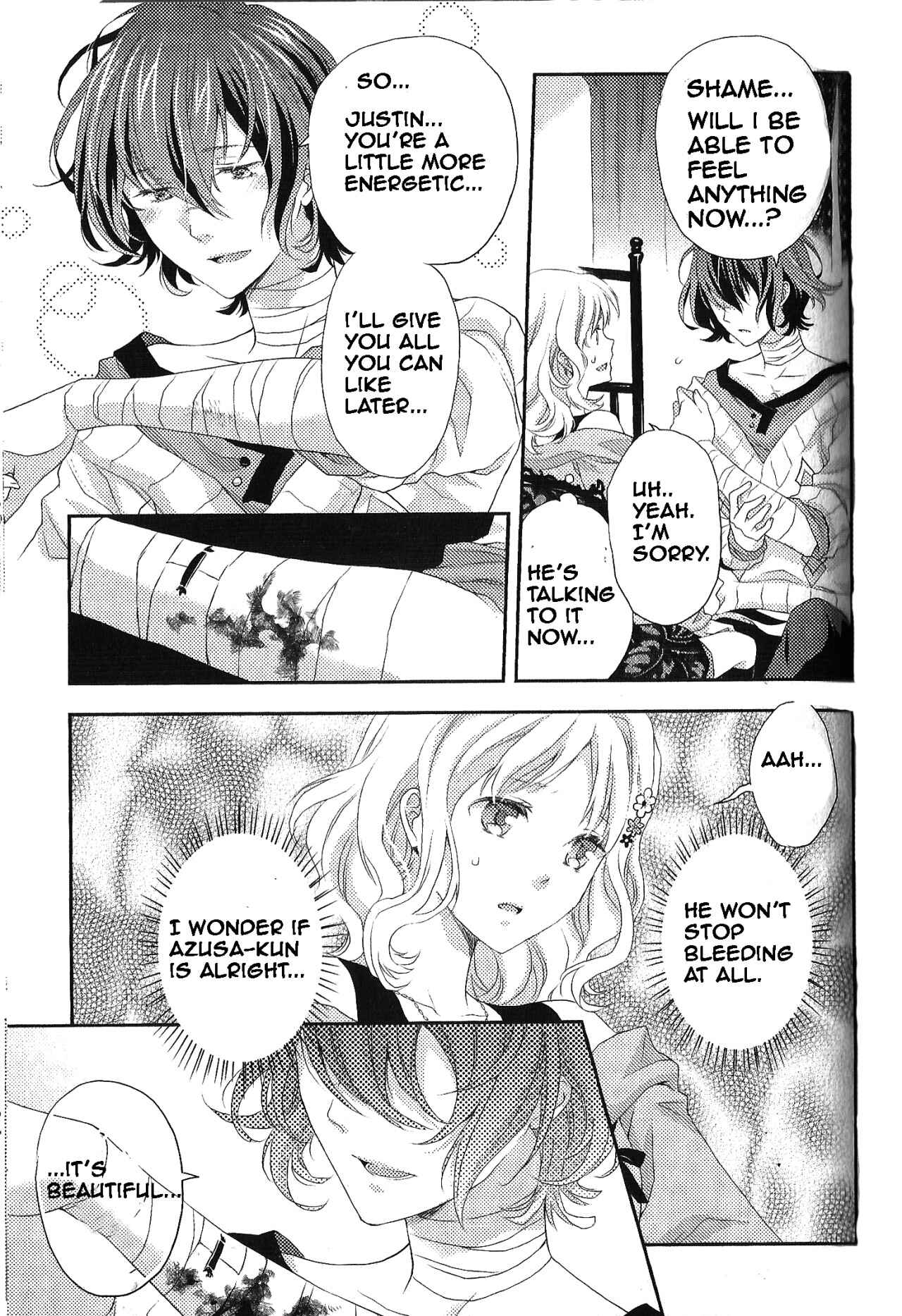 Page 5 Chapter 3 Diabolik Lovers: More Blood - Mukami Arc