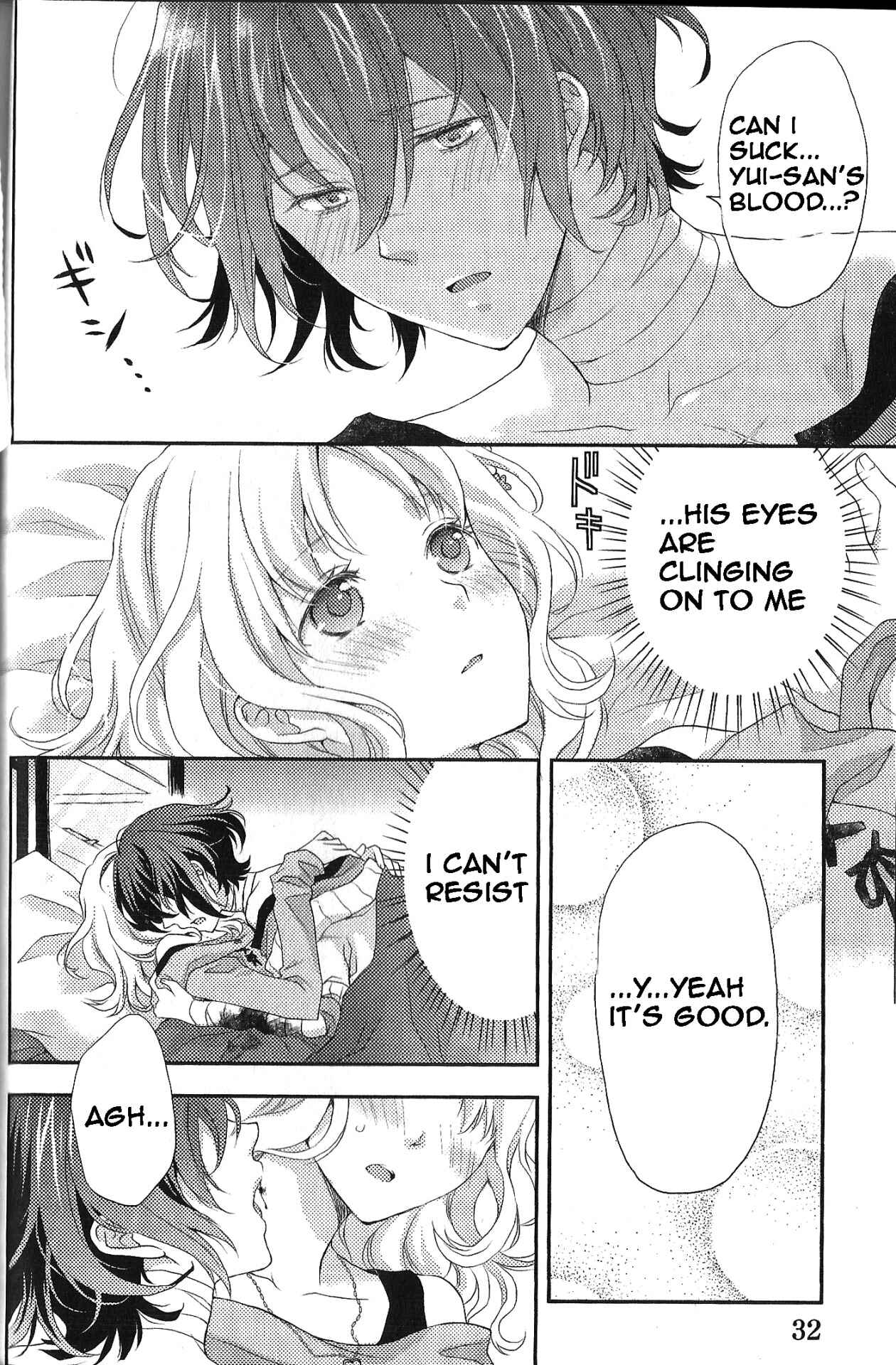 Page 8 Chapter 3 Diabolik Lovers: More Blood - Mukami Arc