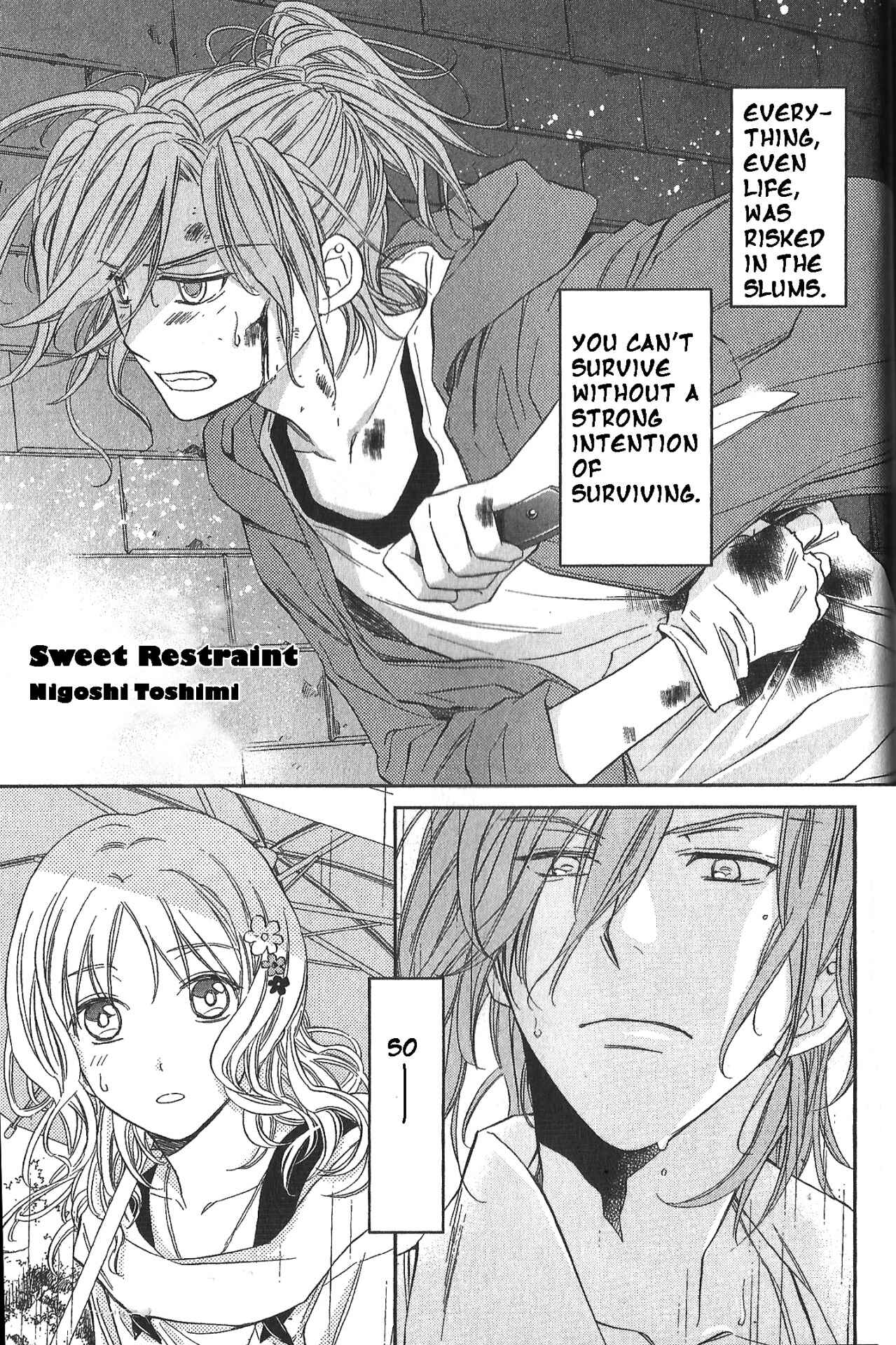 Page 1 Chapter 12 Diabolik Lovers: More Blood - Mukami Arc