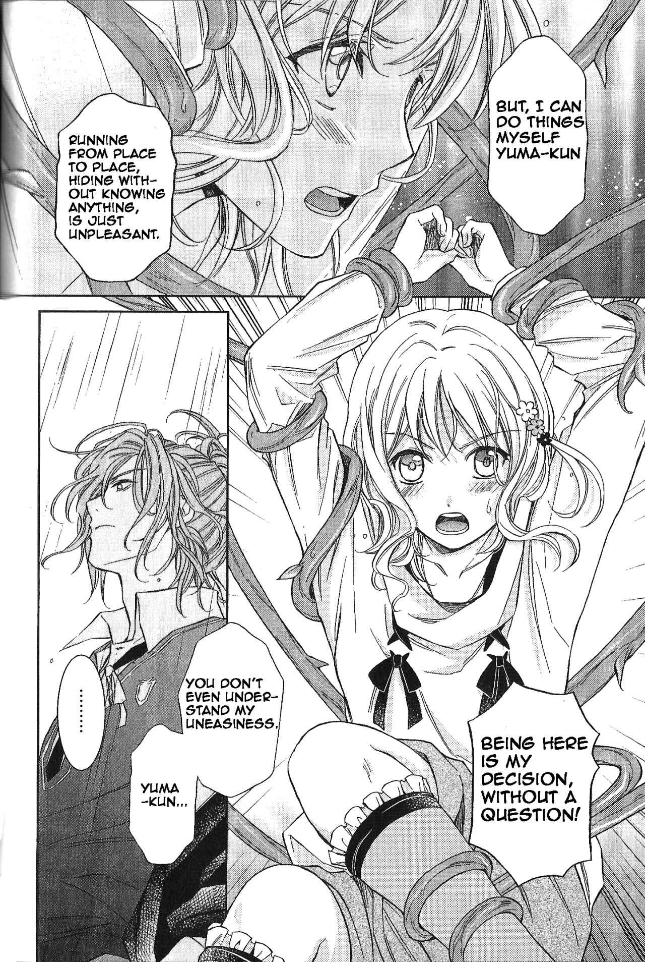 Page 6 Chapter 12 Diabolik Lovers: More Blood - Mukami Arc