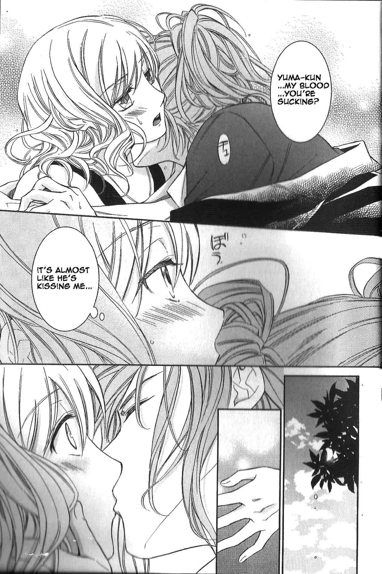 Page 9 Chapter 12 Diabolik Lovers: More Blood - Mukami Arc