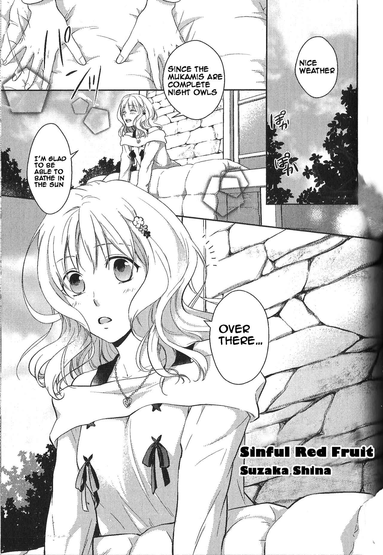 Page 1 Chapter 6 Diabolik Lovers: More Blood - Mukami Arc