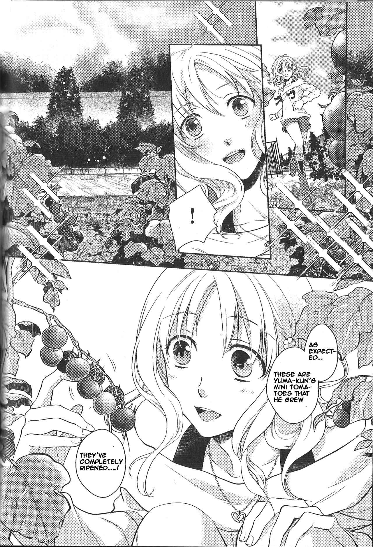 Page 2 Chapter 6 Diabolik Lovers: More Blood - Mukami Arc