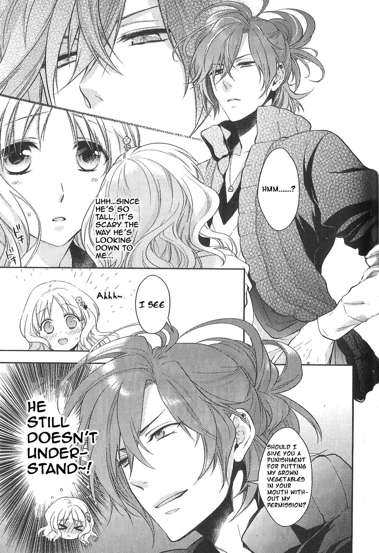 Page 7 Chapter 6 Diabolik Lovers: More Blood - Mukami Arc