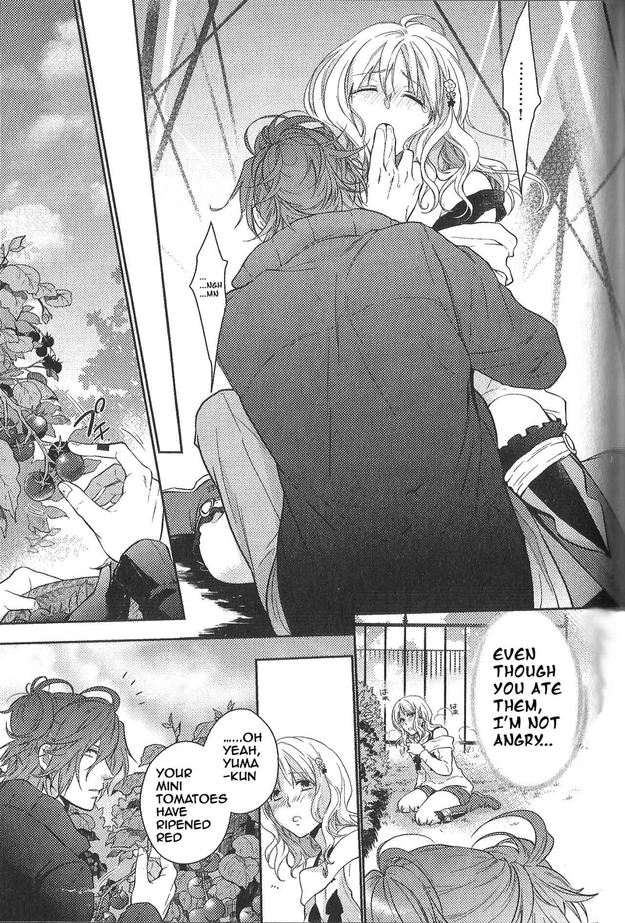 Page 9 Chapter 6 Diabolik Lovers: More Blood - Mukami Arc
