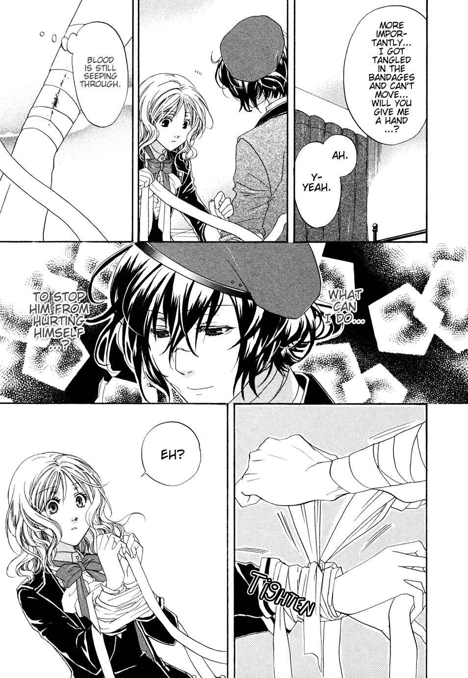 Page 3 Chapter 11 Diabolik Lovers: More Blood - Mukami Arc