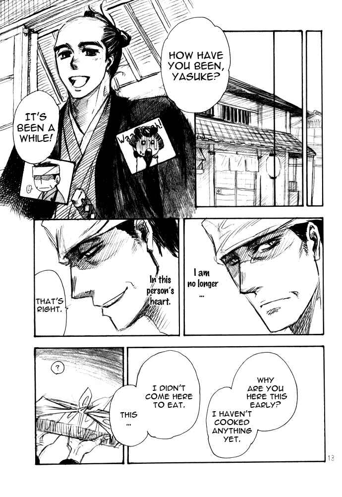 Page 14 Chapter Unknown_a217 Koi no Yami