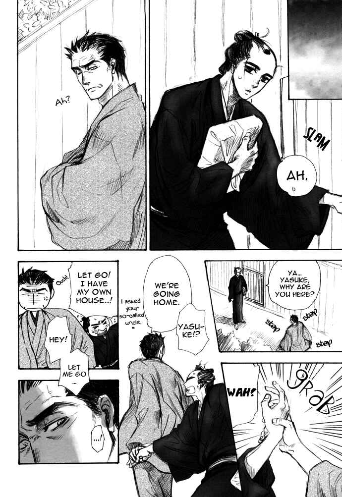 Page 19 Chapter Unknown_a217 Koi no Yami