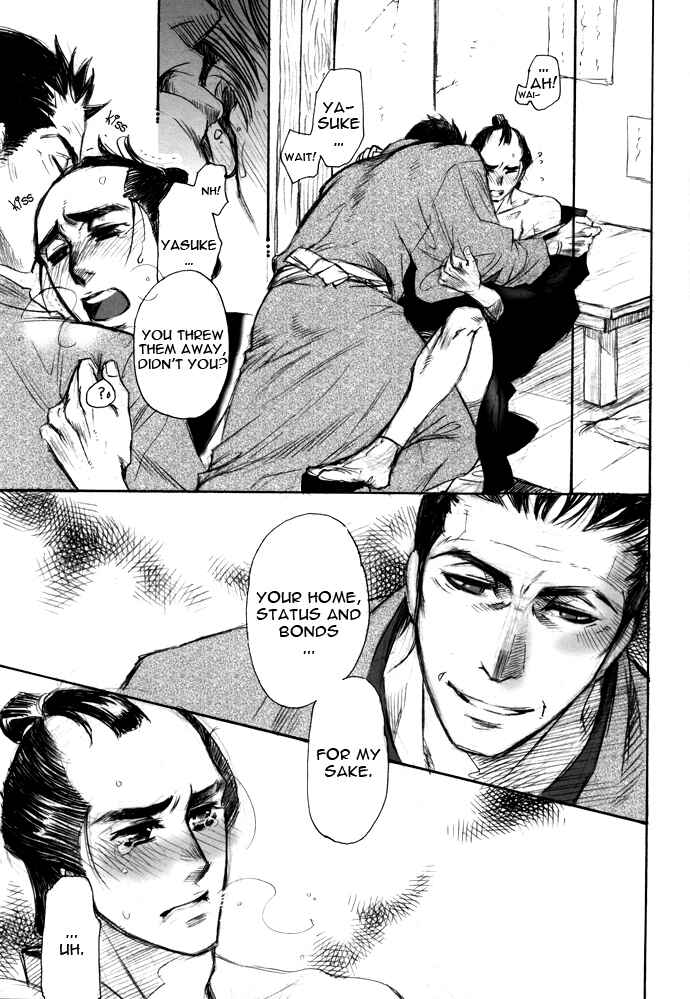 Page 22 Chapter Unknown_a217 Koi no Yami