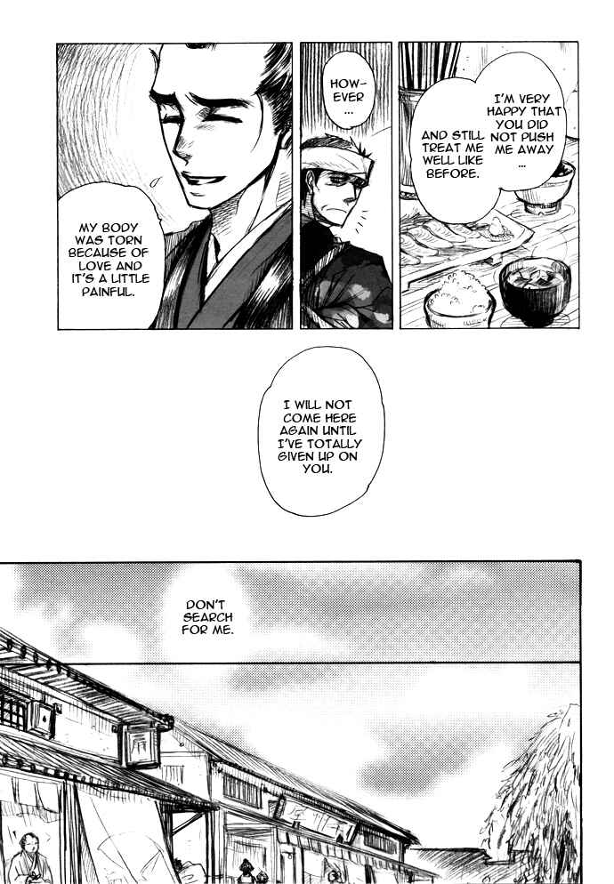 Page 8 Chapter Unknown_a217 Koi no Yami