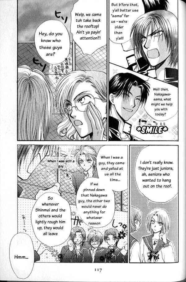 Page 17 Chapter 3 Kakumei no Hi