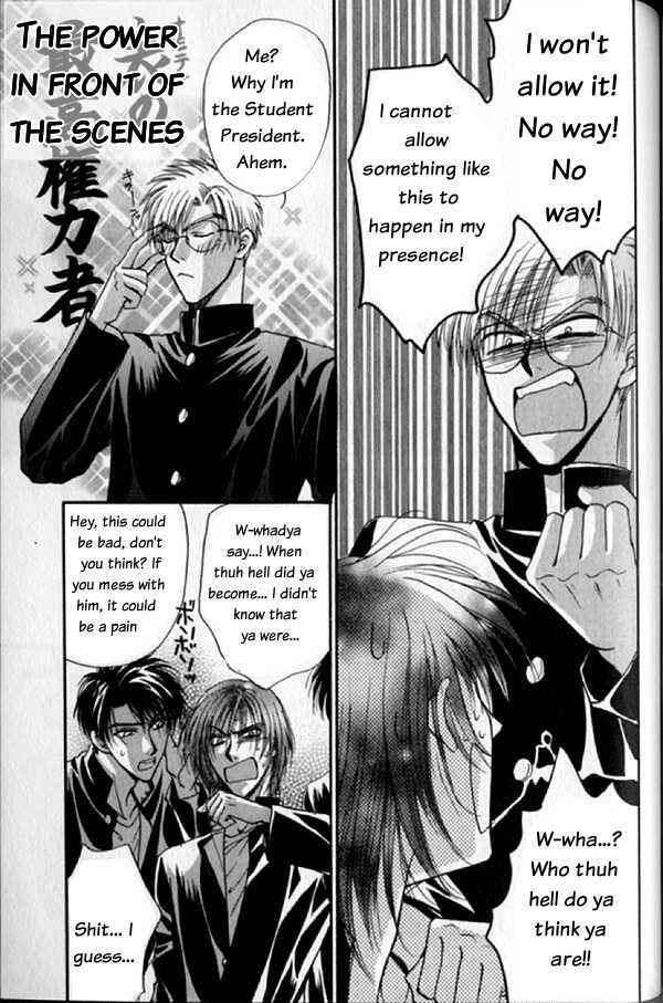 Page 19 Chapter 3 Kakumei no Hi
