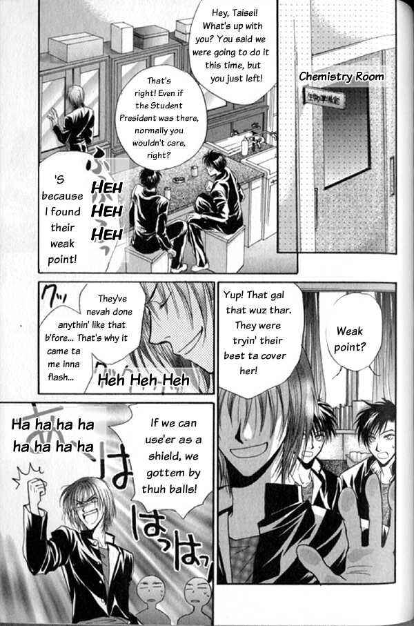 Page 21 Chapter 3 Kakumei no Hi