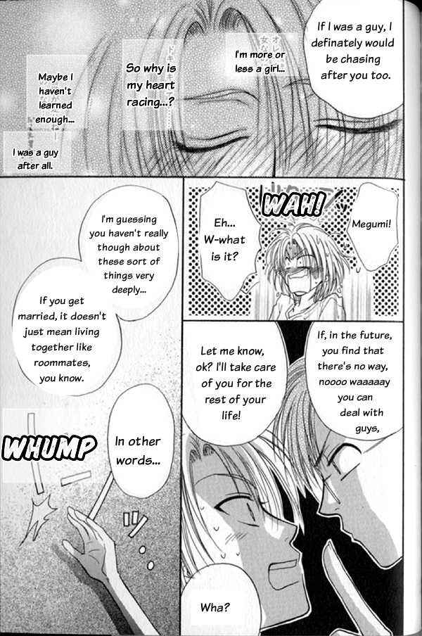 Page 29 Chapter 3 Kakumei no Hi