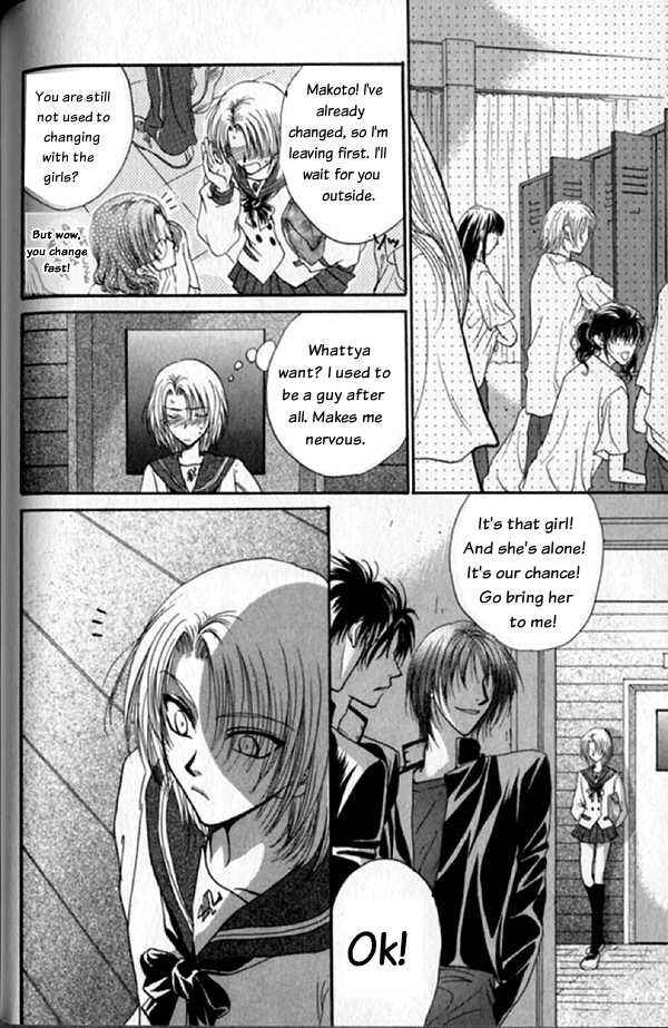 Page 32 Chapter 3 Kakumei no Hi