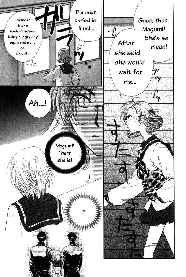 Page 39 Chapter 3 Kakumei no Hi