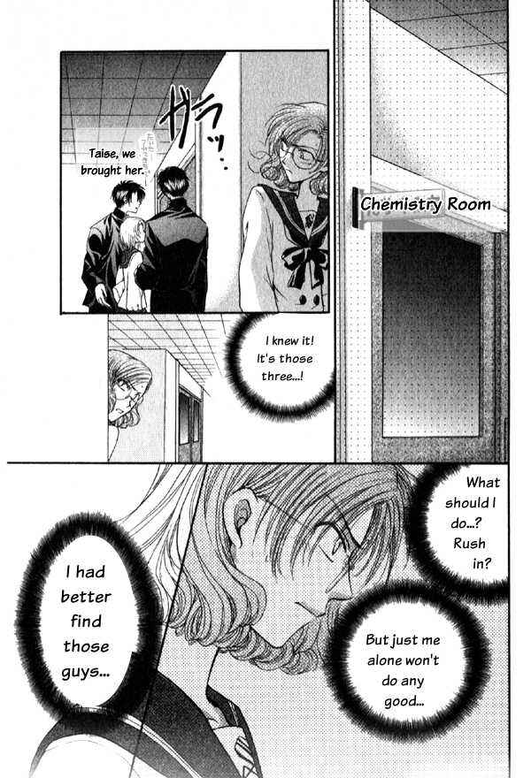Page 41 Chapter 3 Kakumei no Hi
