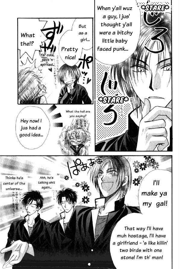 Page 53 Chapter 3 Kakumei no Hi