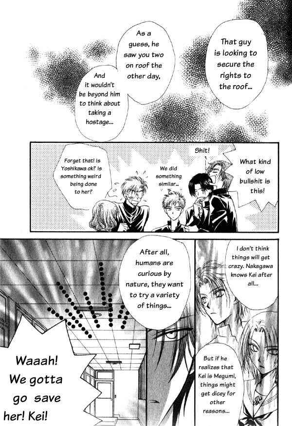Page 59 Chapter 3 Kakumei no Hi