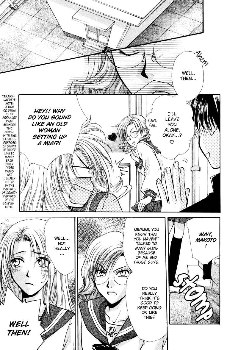 Page 21 Chapter 6 Kakumei no Hi