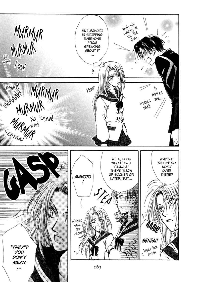 Page 31 Chapter 6 Kakumei no Hi