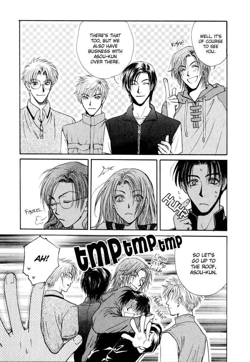 Page 34 Chapter 6 Kakumei no Hi