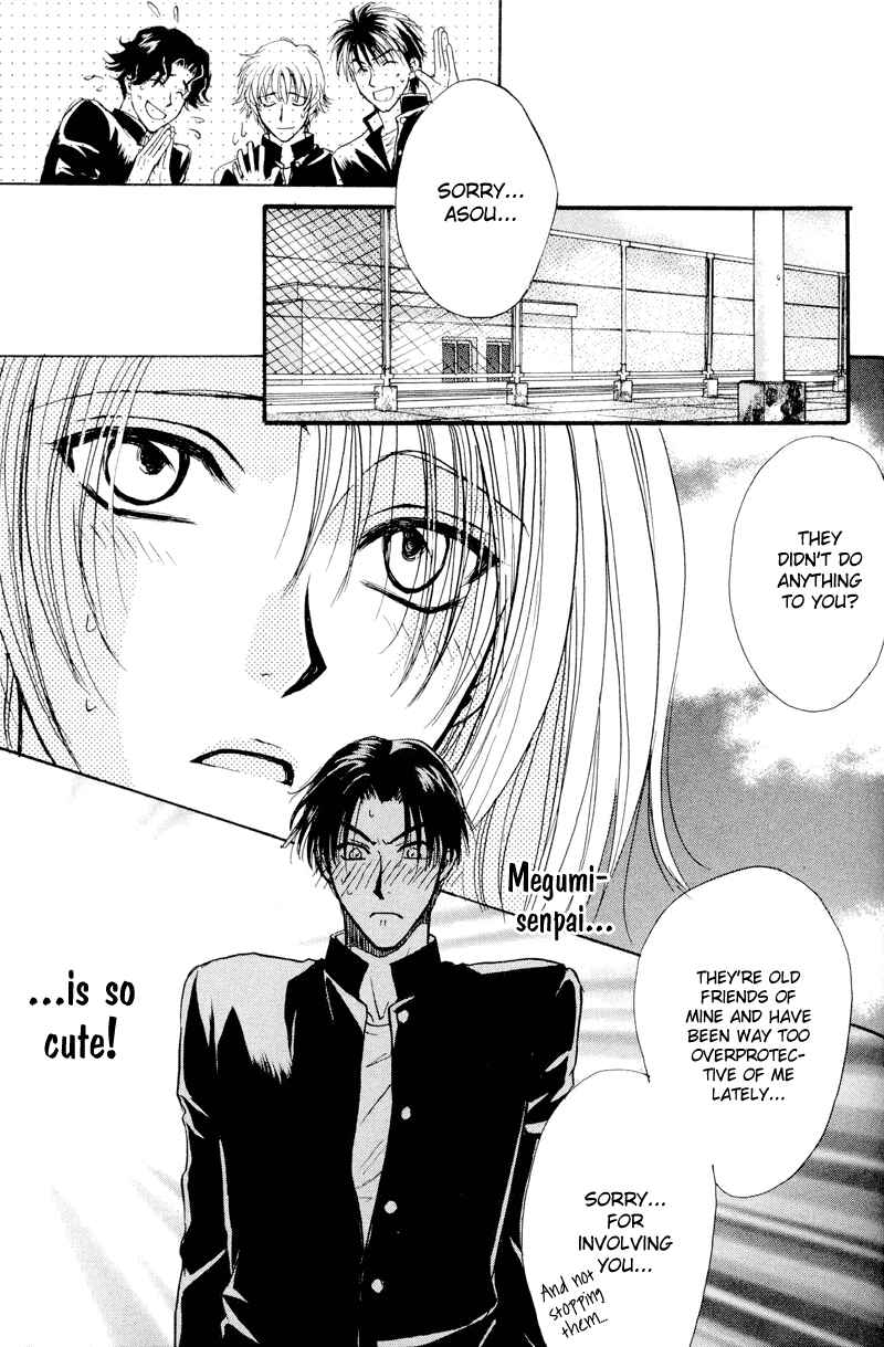 Page 36 Chapter 6 Kakumei no Hi
