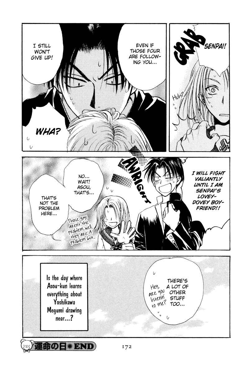 Page 37 Chapter 6 Kakumei no Hi