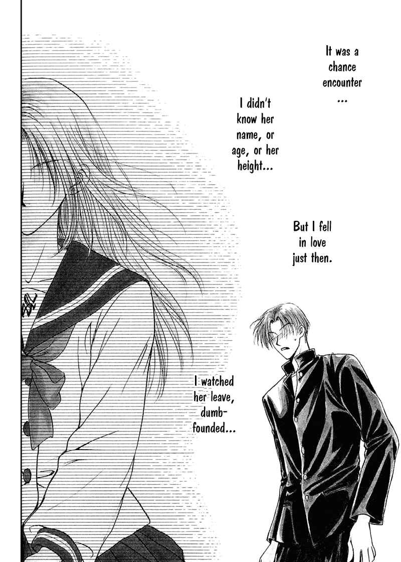 Page 4 Chapter 6 Kakumei no Hi
