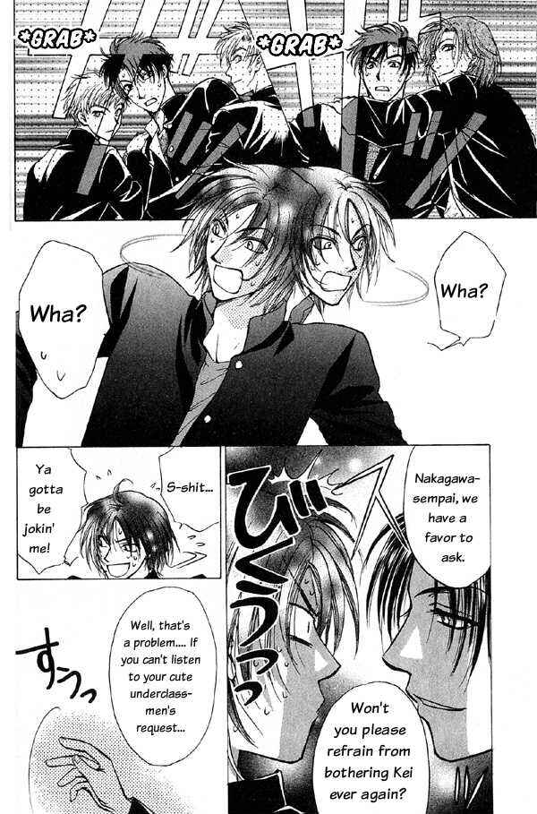 Page 12 Chapter 4.1 Kakumei no Hi