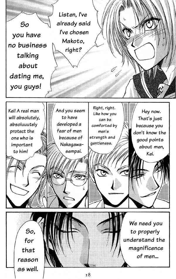 Page 16 Chapter 4.1 Kakumei no Hi
