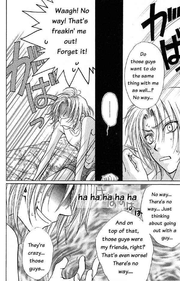 Page 22 Chapter 4.1 Kakumei no Hi