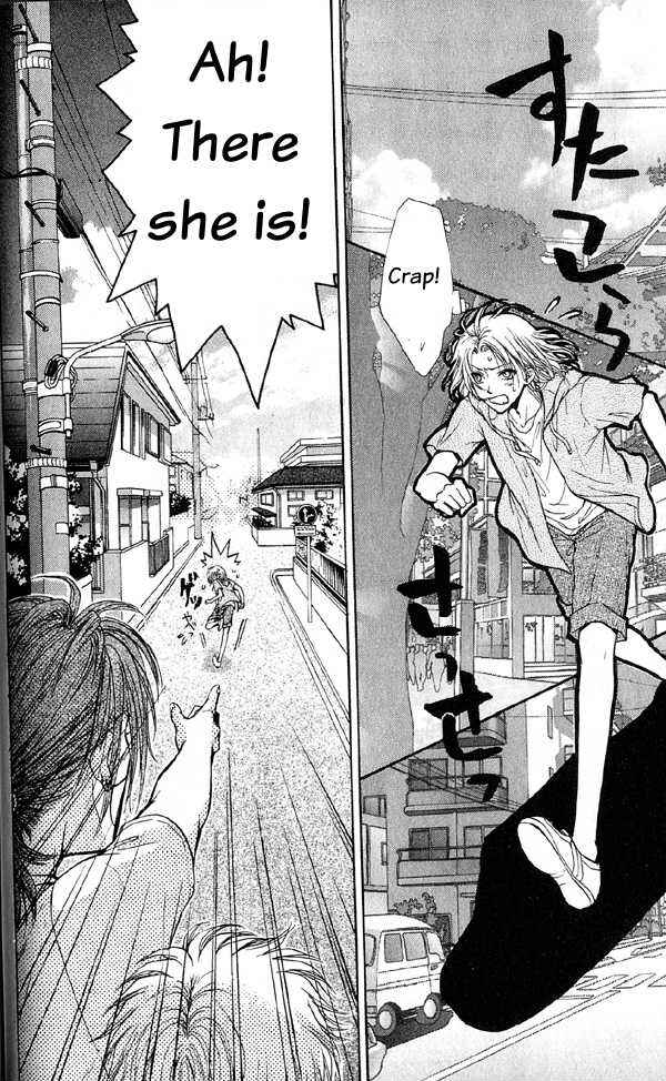 Page 28 Chapter 4.1 Kakumei no Hi
