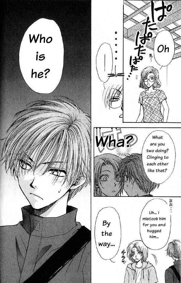 Page 34 Chapter 4.1 Kakumei no Hi