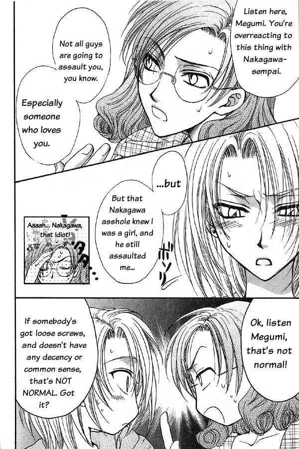 Page 38 Chapter 4.1 Kakumei no Hi