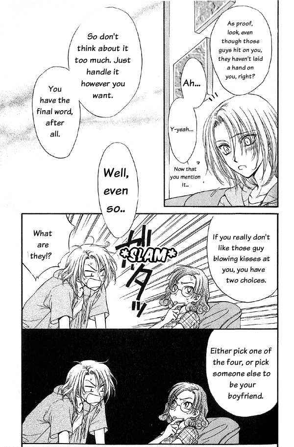 Page 39 Chapter 4.1 Kakumei no Hi