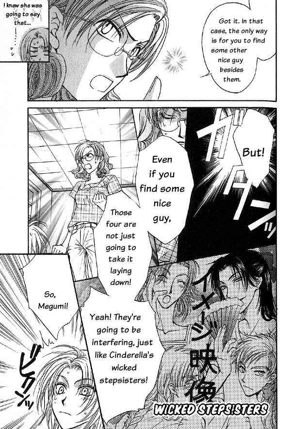 Page 45 Chapter 4.1 Kakumei no Hi