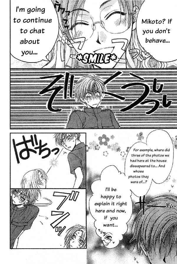 Page 54 Chapter 4.1 Kakumei no Hi