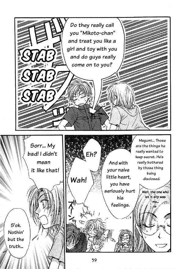 Page 57 Chapter 4.1 Kakumei no Hi