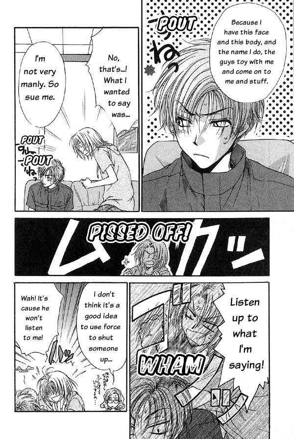 Page 58 Chapter 4.1 Kakumei no Hi