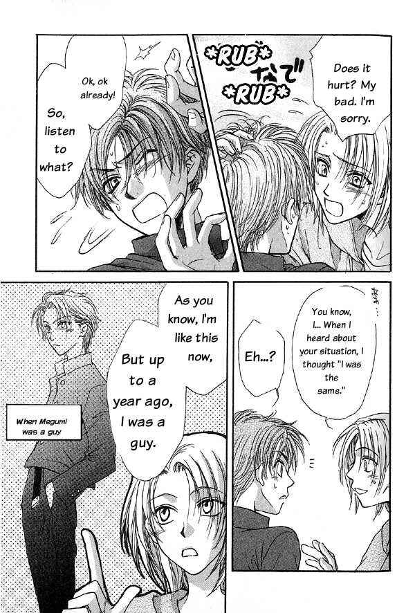 Page 59 Chapter 4.1 Kakumei no Hi